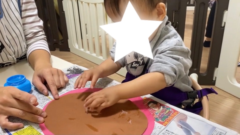 画像に alt 属性が指定されていません。ファイル名: IMG_6972-002-1.jpg